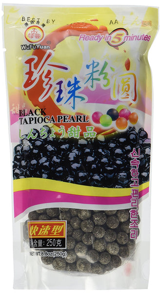 Hanover Shops Collection of Boba Tapioca Pearls for Bubble Tea Pantai Thai Tea Powder and Boba Jumbo Straws Gift Set